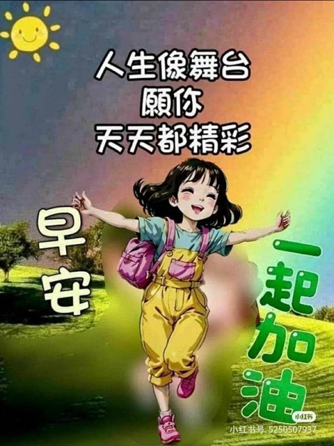 按我可連結至更清楚的圖片